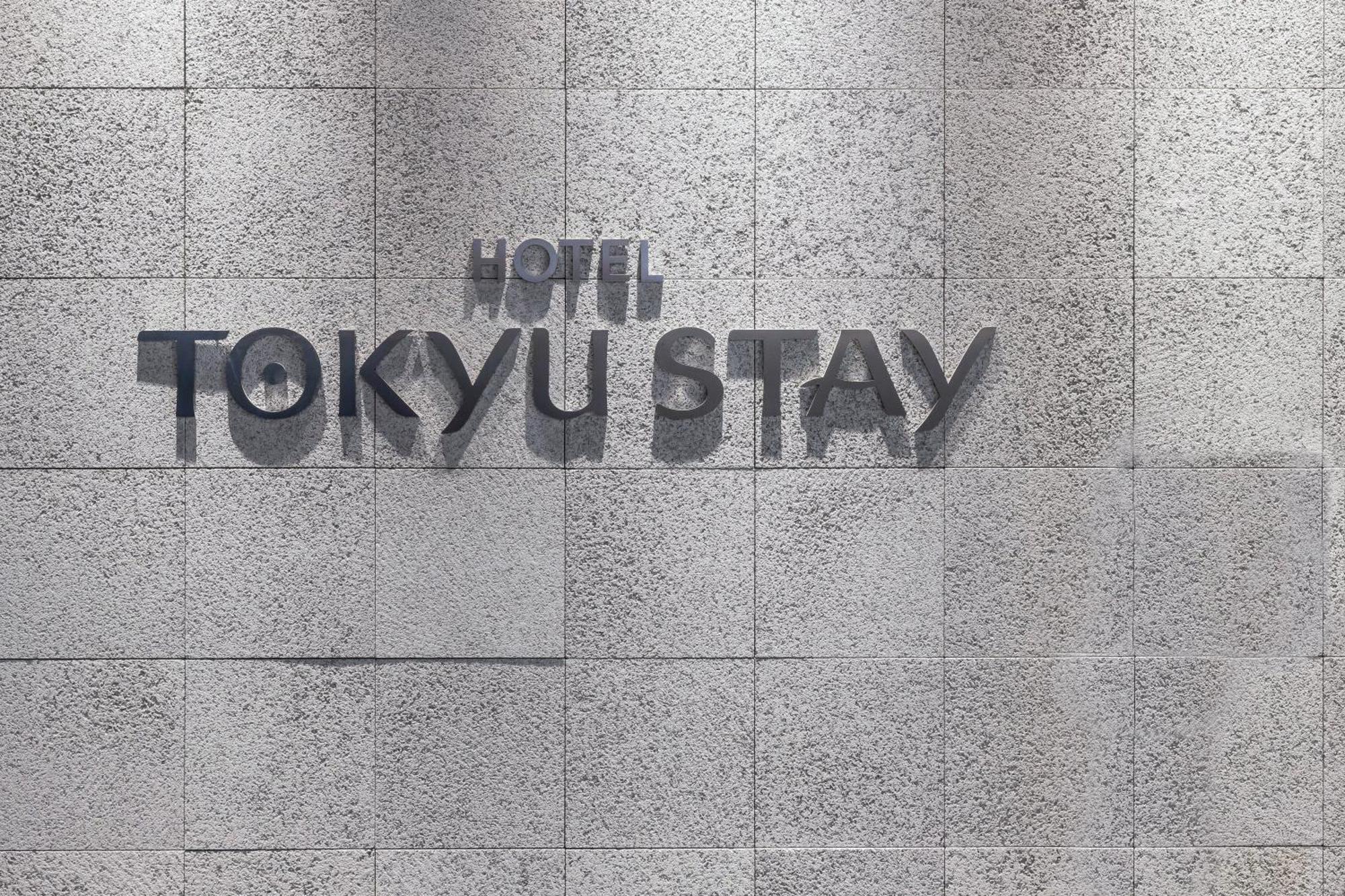 Tokyu Stay Osaka Hommachi מראה חיצוני תמונה